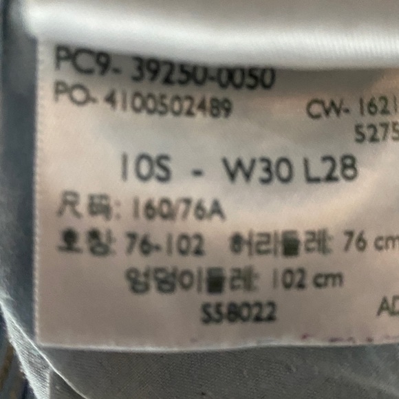 Women's stretch Levi's Classic Straight size 10 - Picture 5 of 5